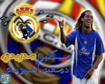   big boss